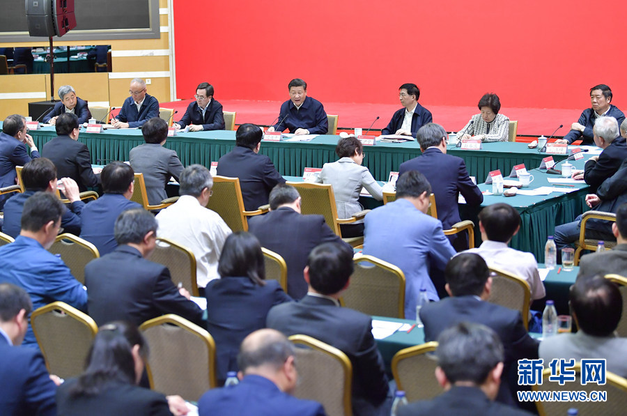 5月2日,中共中央总书记、国家主席、中央军委主席习近平来到北京大学考察